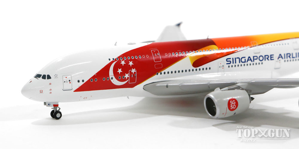 A380 Singapore Airlines special livery "50th Anniversary of National Founding" 2015 1/400 [XX4951]