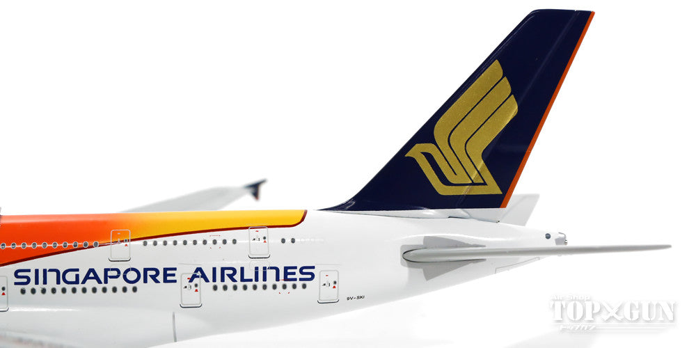 A380 Singapore Airlines special livery "50th Anniversary of National Founding" 2015 1/400 [XX4951]