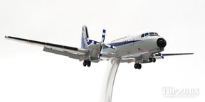 YS-11A ANKエアーニッポン JA8761 フラップダウン 丘珠空港RWY32ジオラマ板付き 1/200 ※金属製 [YS21159]