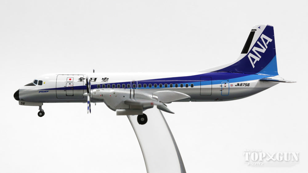 ANA 全日空 全日空商事 1/200 YS-11 伊丹空港ジオラマ 飛行機模型-